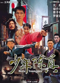 亚洲午夜精品久久久中文影院