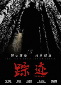 亚洲午夜精品久久久中文影院